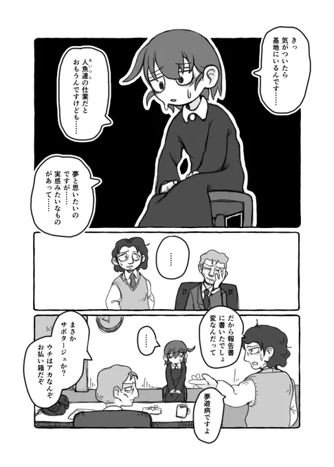 (13/32)