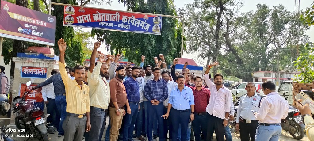 AirrbeaOfficial's tweet image. Our @pupgboa association is doing every possible efforts for getting strictest action against the culprits. 

The incident of attacks on bankers are continuously increasing. After all, bankers are only trying to recover public money from defaulters. 
Its peak time to protect the…