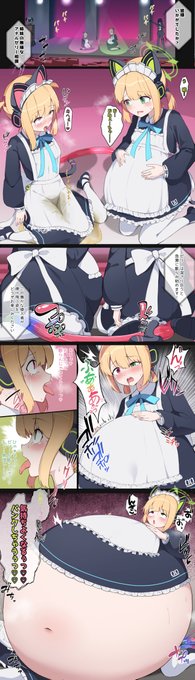 【skeb】依頼にて、モモミド人格排泄アナルゼリー相撲→破裂寸前膨腹描かせていただきました～
依頼ありがとうございました!
https://t.co/pTLCRXdSyX 