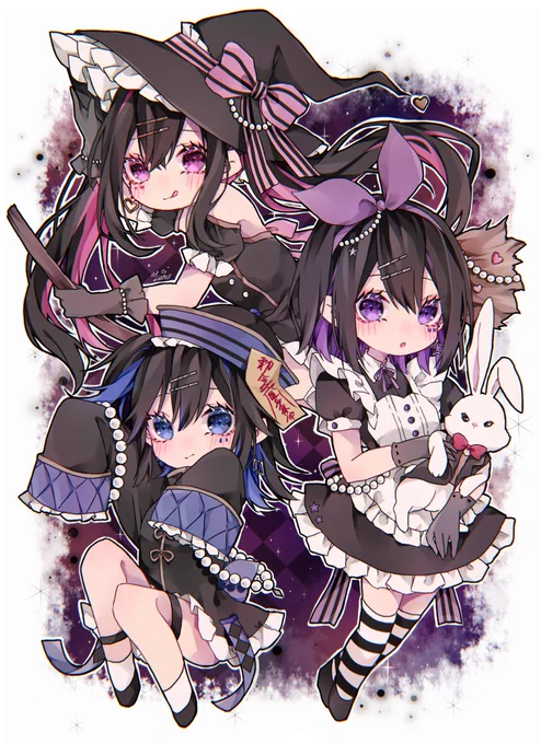 Trick or Treat