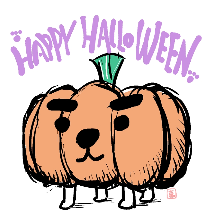 no humans white background pumpkin jack-o'-lantern halloween simple background solo  illustration images