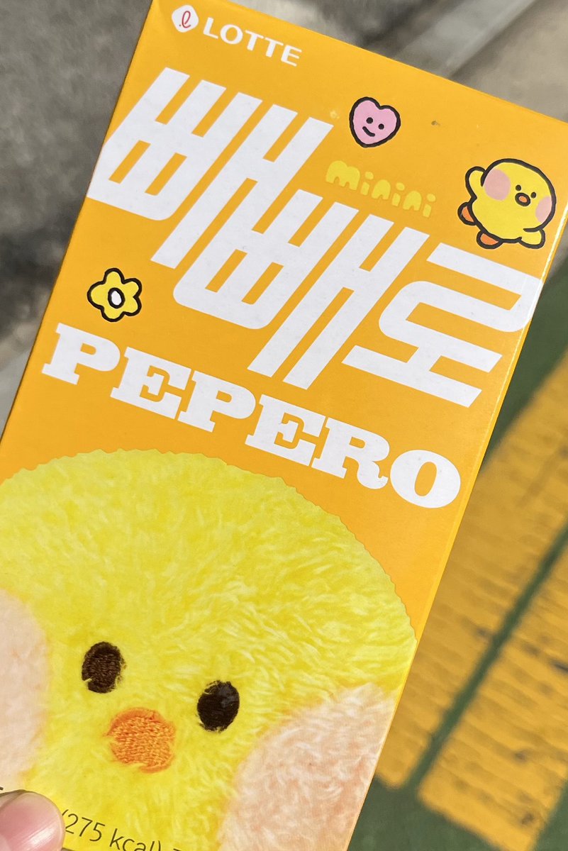라짱 tweet media