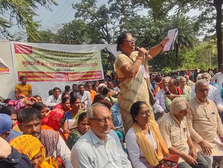 CPIML Liberation, Bihar tweet media