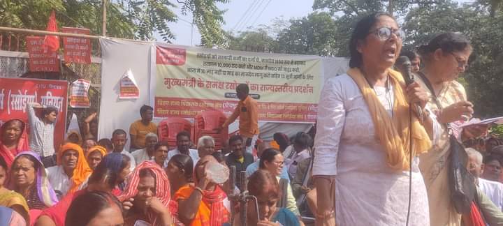 CPIML Liberation, Bihar tweet media