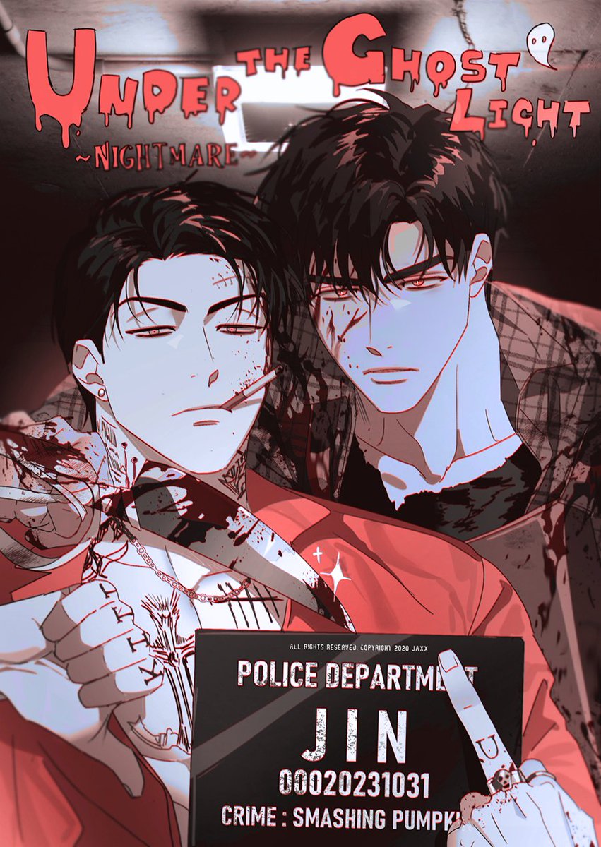 Happy Halloween #녹색전상_몽리