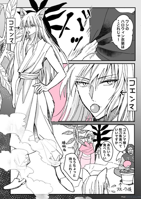 F9w_p8PawAAJxBK.jpg:small