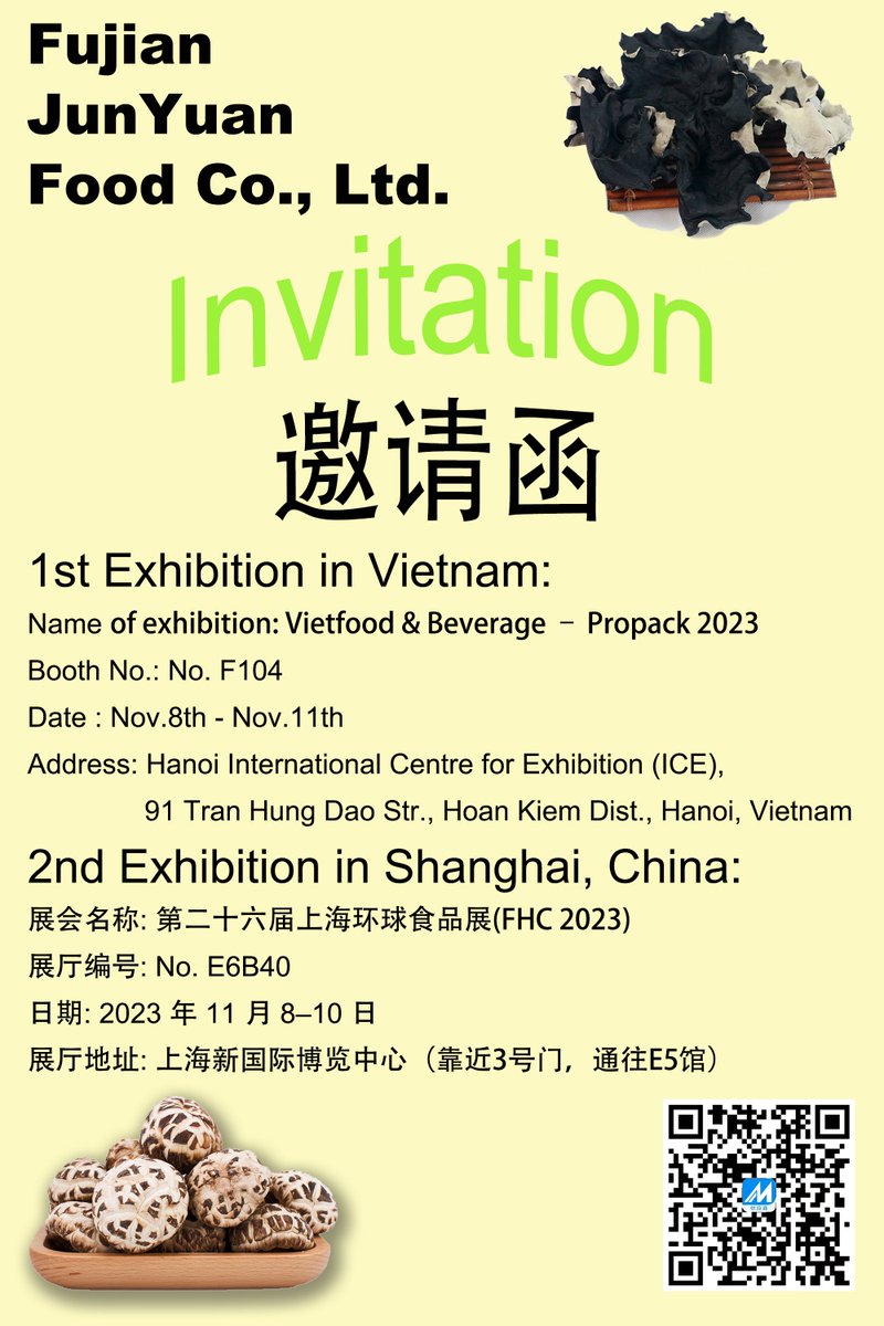 Looking forward to meet you in our booth.
#agriculture #farmfood #driedmushroom #ediblefungi #driedfood #Chinesefood #farm #mushroomgrowing