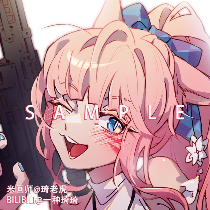 「assault rifle blush」 illustration images(Latest)