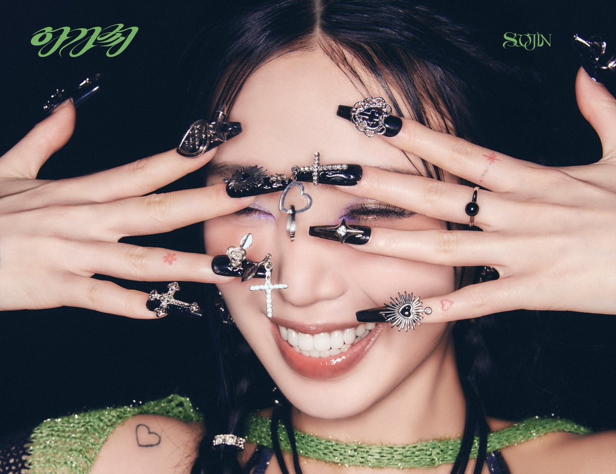 수진 (SOOJIN) 1st EP 
[아가씨] Concept Photo #4

🌹 Release
2023.11.08 6PM (KST)

#수진 #SOOJIN #아가씨