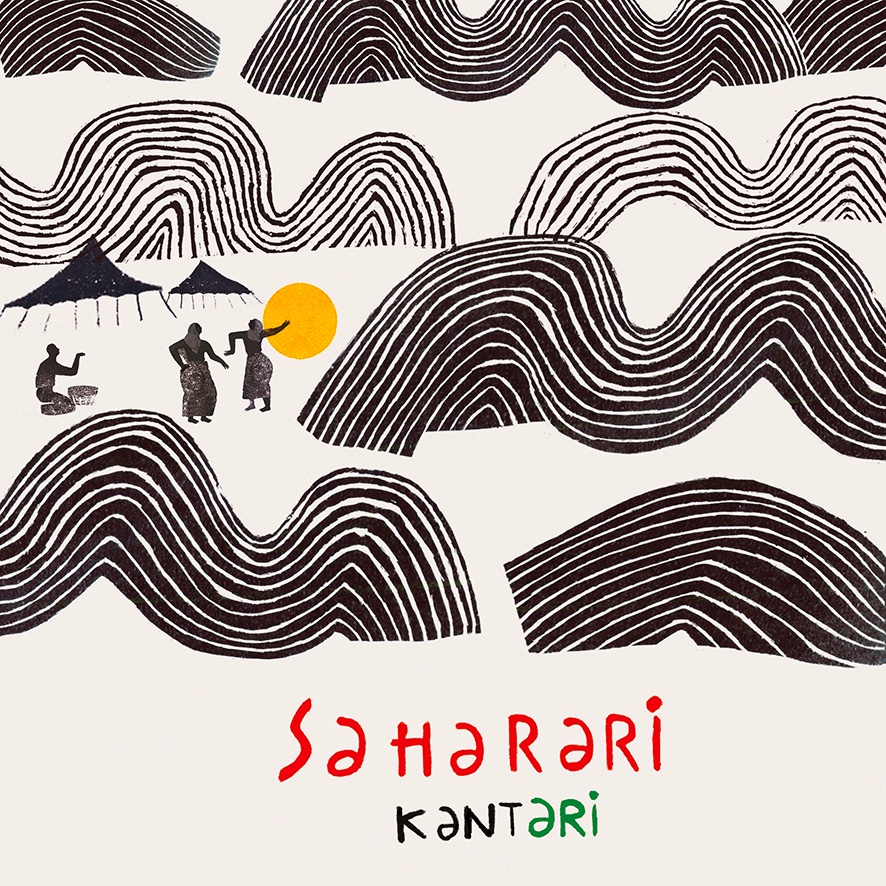 Bagatoz!!!
🌕🌖🌗🌘🌑🌒🌓🌔🌕
Ostiralean 'Saharari Kantari' ekimenaren xehetasun guztiak emango ditugu. Euskal Herriko hamasei kantari elkartu ditugu diska bakar batean! 
Adi!! Sorpresak egongo dira!
Iraia Okina ilustratzailearena da diskaren azal eder hau!
❣️ 
Hiru, bi, bat...