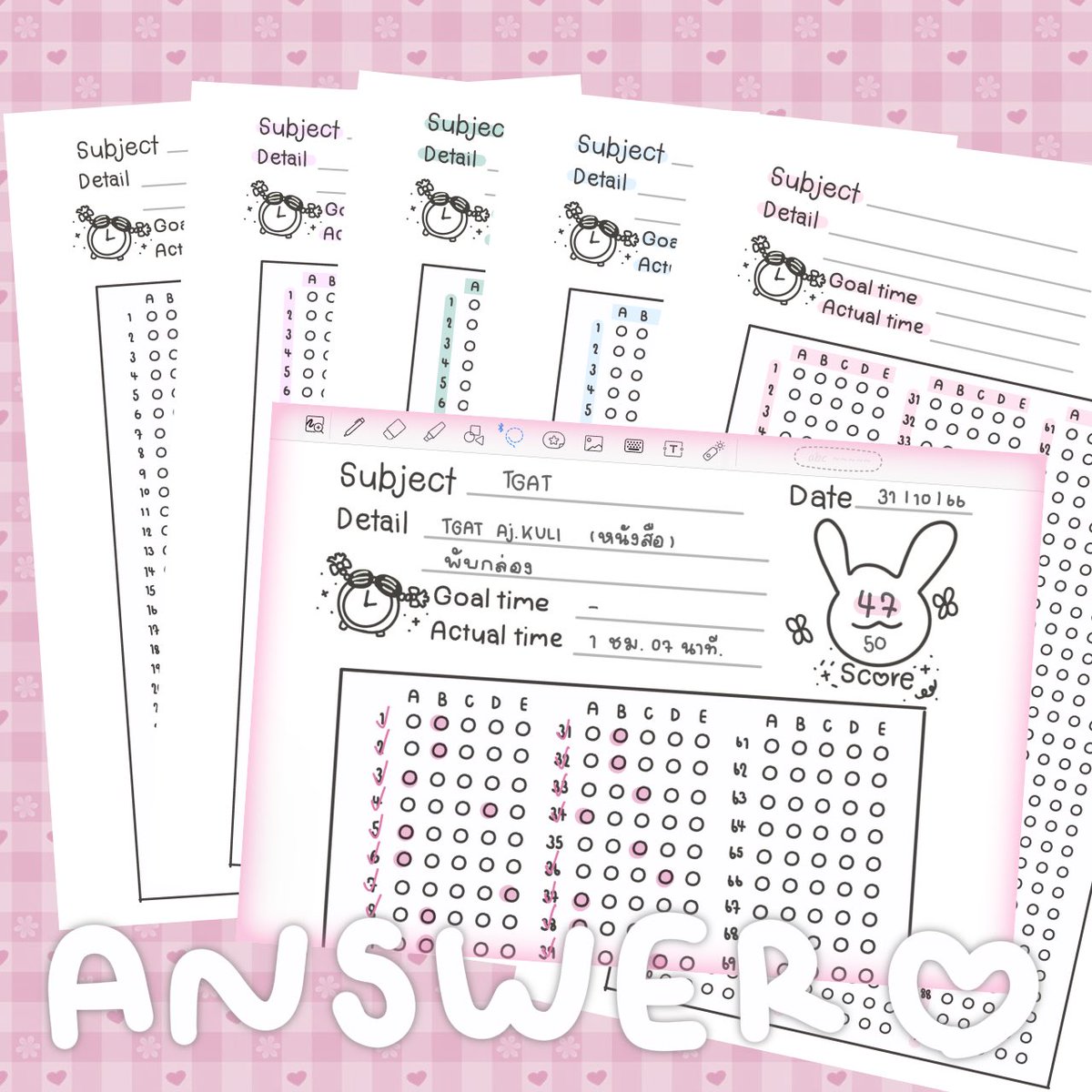 wishmemellstudy's tweet image. Give away  Answer ✮ ✮ 📝🌸

☆¨-) pls rt before use / for personal use only 🍧🍧

ʕ⁰̈ʕ⁰̈ʔ ⁼³  link : drive.google.com/drive/folders/…

꒰ #แจกไฟล์png #แจกpng #dek67  ꒱