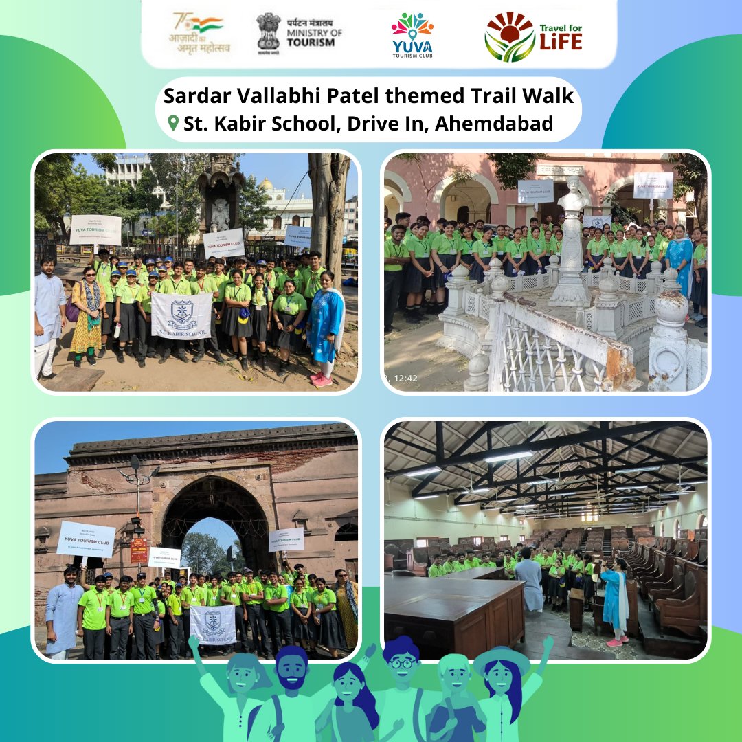 IndiatourismM's tweet image. To celebrate Rashtriya Ekta Diwas, IndiaTourism Gandhinagar organized a Trail Walk in Ahmedabad for St. Kabir School&apos;s Yuva Tourism Club members. They visited significant places in Sardar Patel&apos;s life, starting from his residence and ending at Ahmedabad Municipal Corporation.