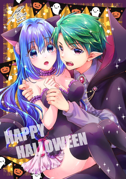 翠るりでハッピーハロウィン  #HappyHalloween2023 #ハッピーハロウィン 