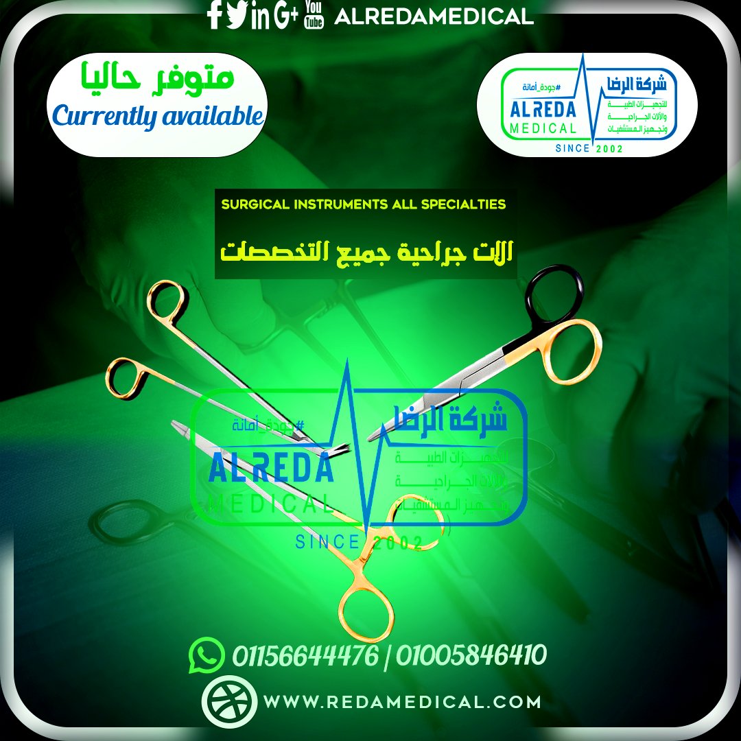 Alredamedical's tweet photo. https://t.co/wRS8GpkfAE