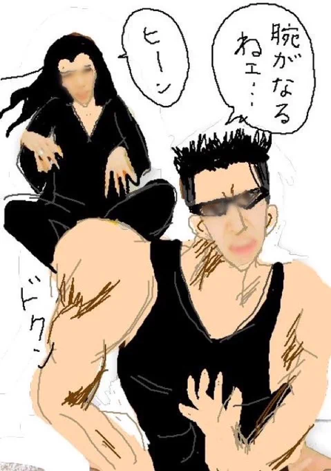 ハロウィンイラストも描けてないし仮装もしないから10年前のプリクラを流して仮装した事にするね🎃