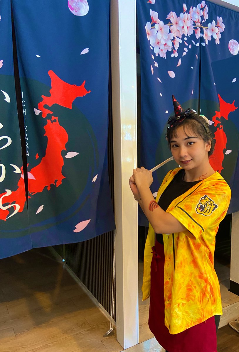 日本麺酒場いちから tweet media