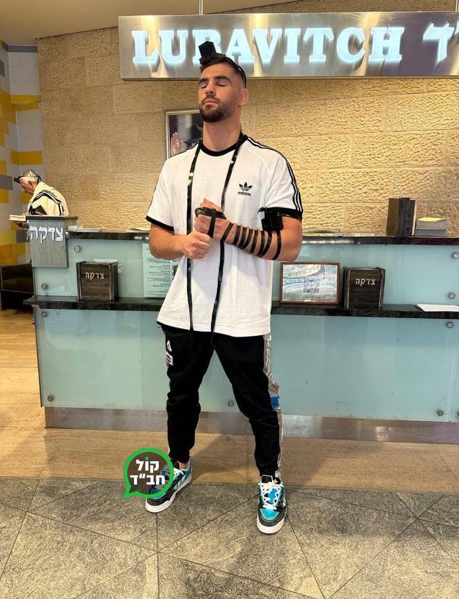 COL - חב"ד און ליין (@COL_ChabadNews) / Posts / X
