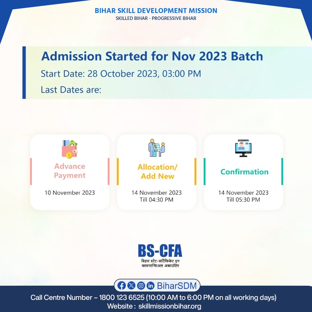 Admission now open for the November 2023 batch of the Bihar State Certificate in #FinancialAccounting. 
Join us on a journey to gain in-depth insights into financial accounting, enhance your skills, and pave the way for a successful career in the world of finance.