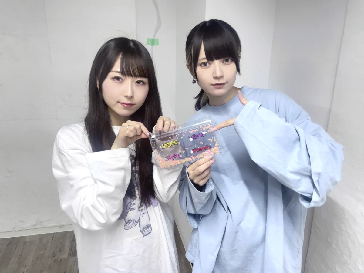 きゅるりんってしてみて on X: 