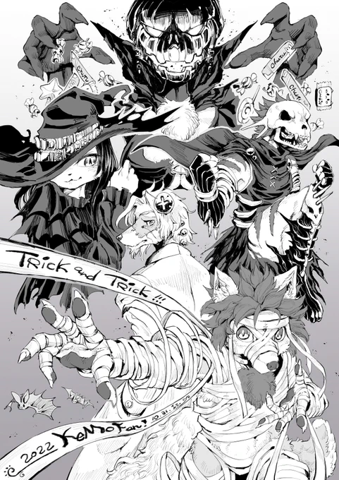 去年のハロウィン集合イラストも是非!👻#KeMoFan 