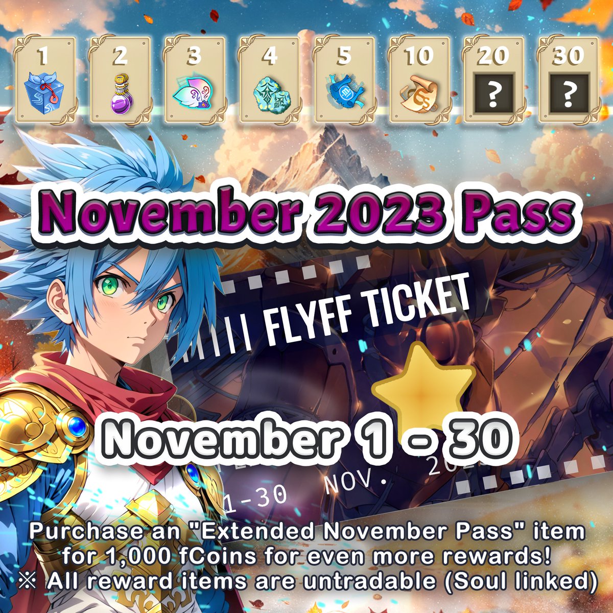 【11月バトルパスのご案内】
11月の新たなバトルパスが登場します！

開始： 2023年11月1日 00:00 UTC
終了： 2023年11月30日 23:59 UTC

レベルアップするたびに、さまざまな報酬を手に入れることができる11月のバトルパスをお見逃しなく👀

詳細はこちら⤵
universe.flyff.com/news/november2…