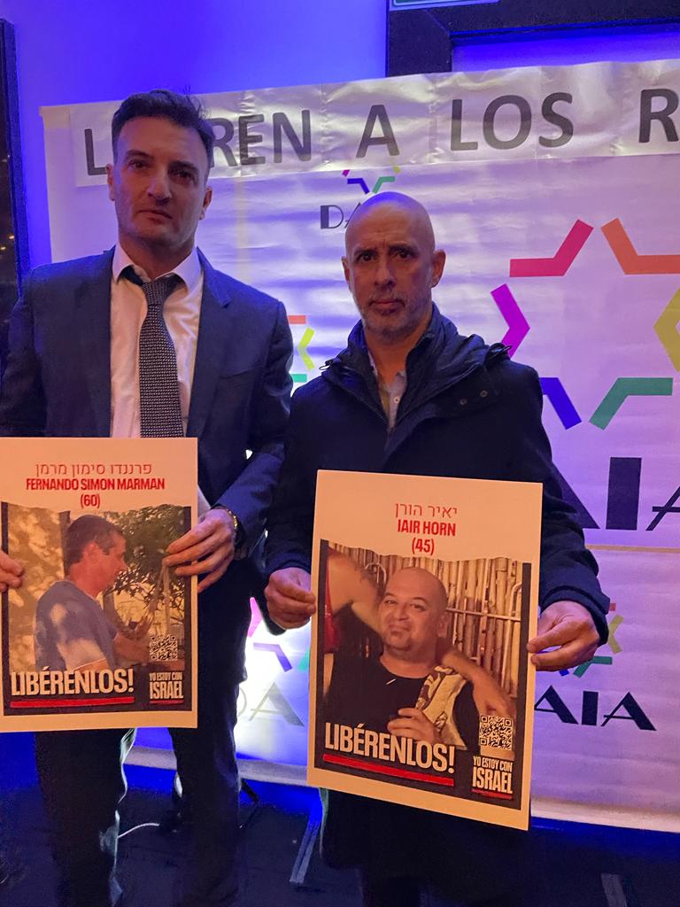 Ayer se cumplieron 40 años de democracia en Argentina. Nuestro país sabe que significan los secuestros y los desaparecidos. Junto a la <a href="/DAIAArgentina/">DAIA</a> <a href="/abogadosjudios/">Asociación de Abogad@s judi@s de Argentina (AAJRA)</a> Asociacion Argentina de Amigos de <a href="/bengurionu/">Ben-Gurion University of the Negev</a> y cientos de representantes de la política y la justicia, diplomacia
