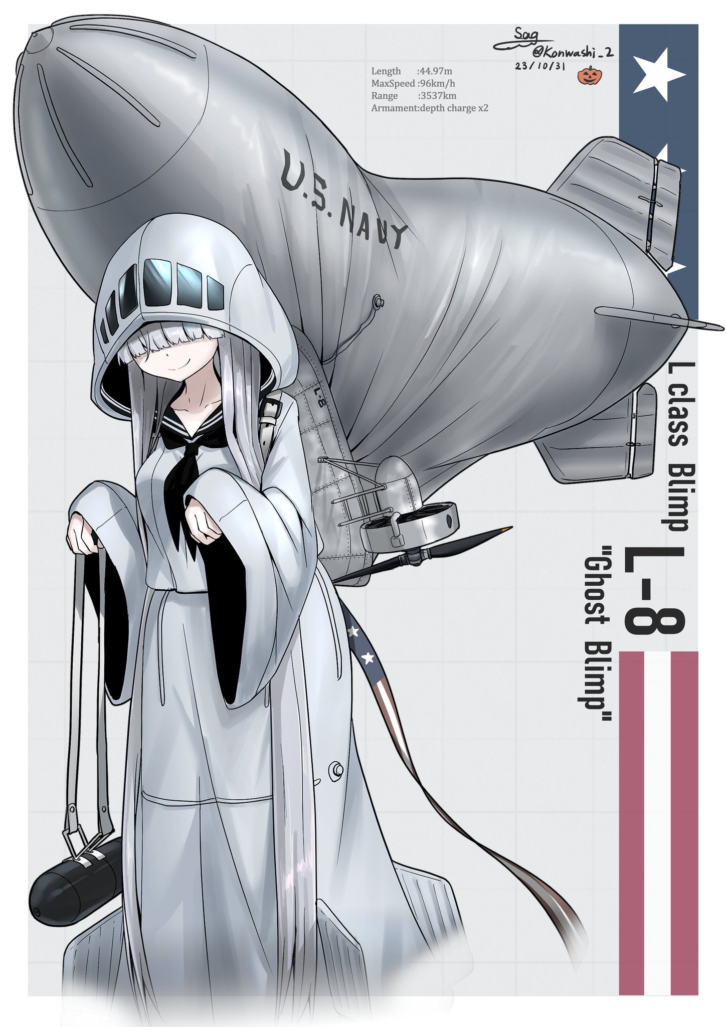 The Phantom L ファントムLのマンガ幽霊事件 The Phantom L ファントムLのマンガ幽霊事件