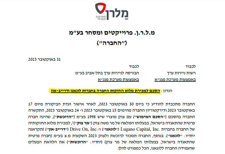 Diamonds&Rust tweet media