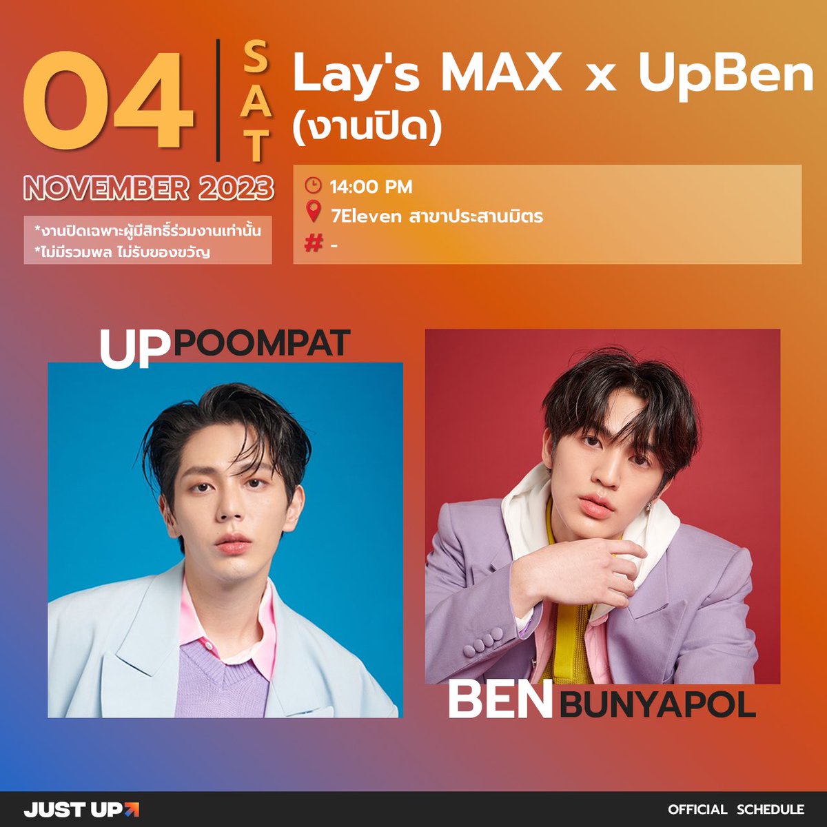 Justupbangkok's tweet photo. [Update] JustUp Artist’s Schedule
ตารางศิลปินจัสท์อัพ

#JustUpArtist 
#uppoompat
#BenBunyapol
#CrocoBruce
#Saintprm
#Vinwindvin https://t.co/UUesYSPEwp