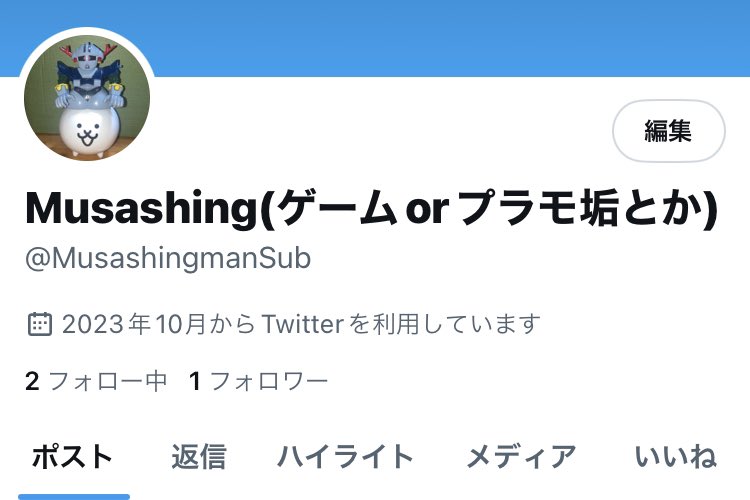 Musashingman's tweet image. 皆さんご無沙汰してます。Musashingです。
今日サブ垢を作ったので
是非ともフォローお願い致します。
サブ垢→@MusashingmanSub