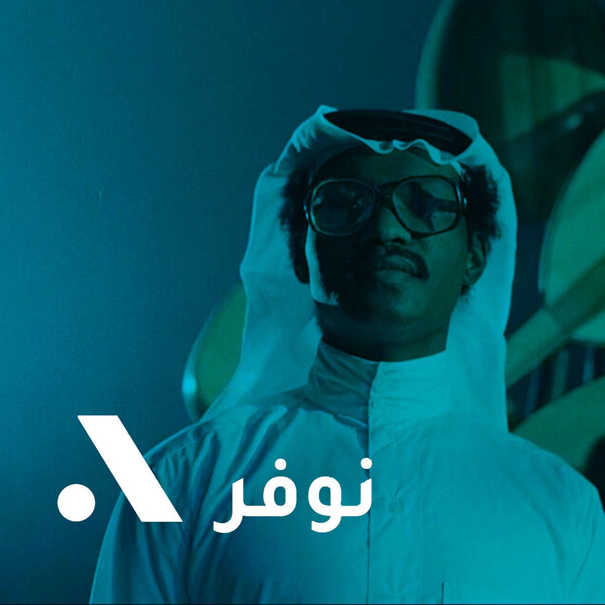 Acast agency tweet media