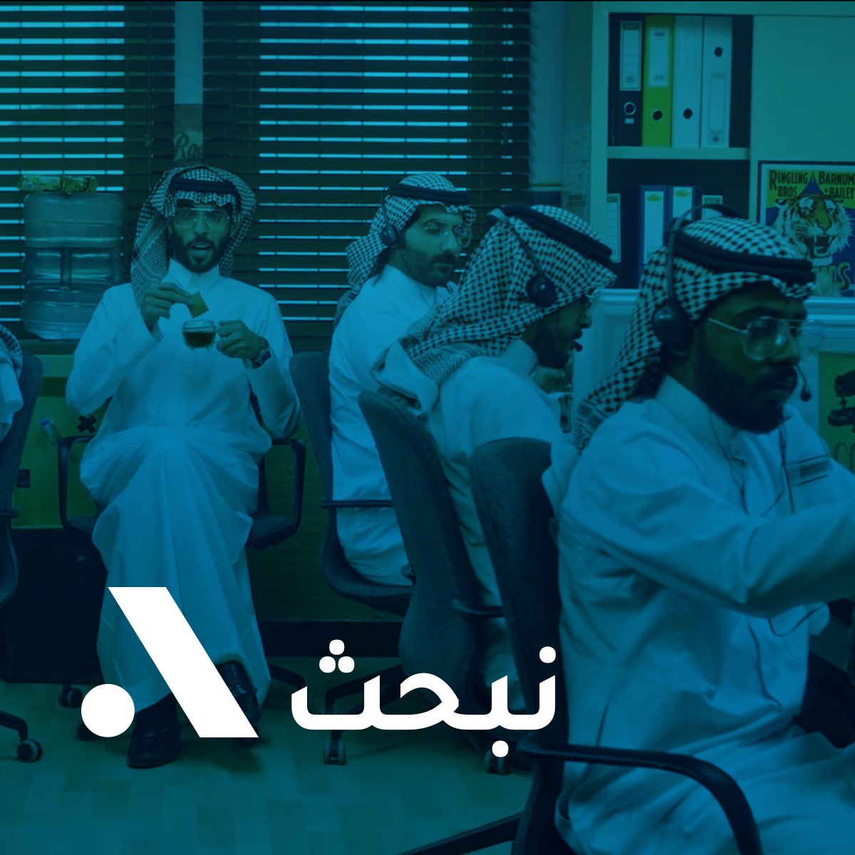 Acast agency tweet media