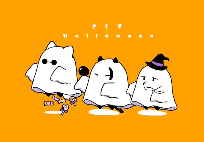 「食べ物 ghost costume」のTwitter画像/イラスト(新着)