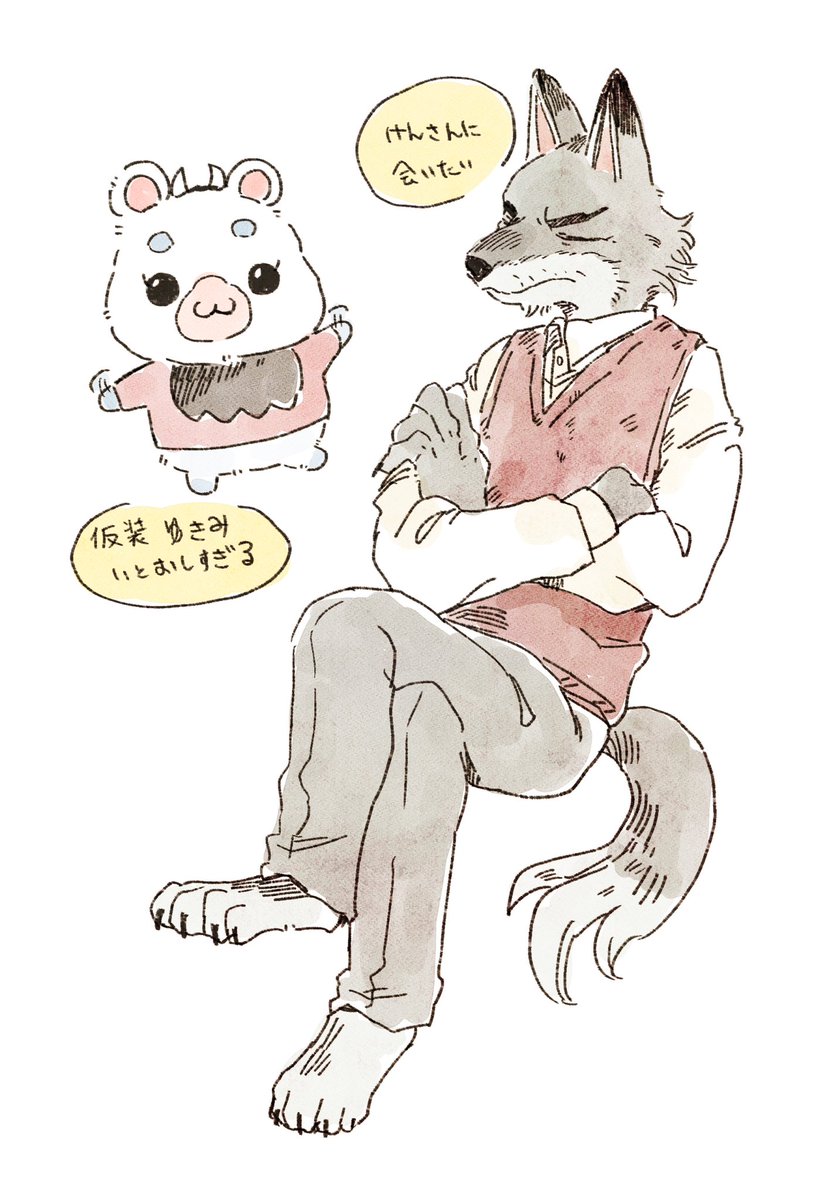 落書き… 