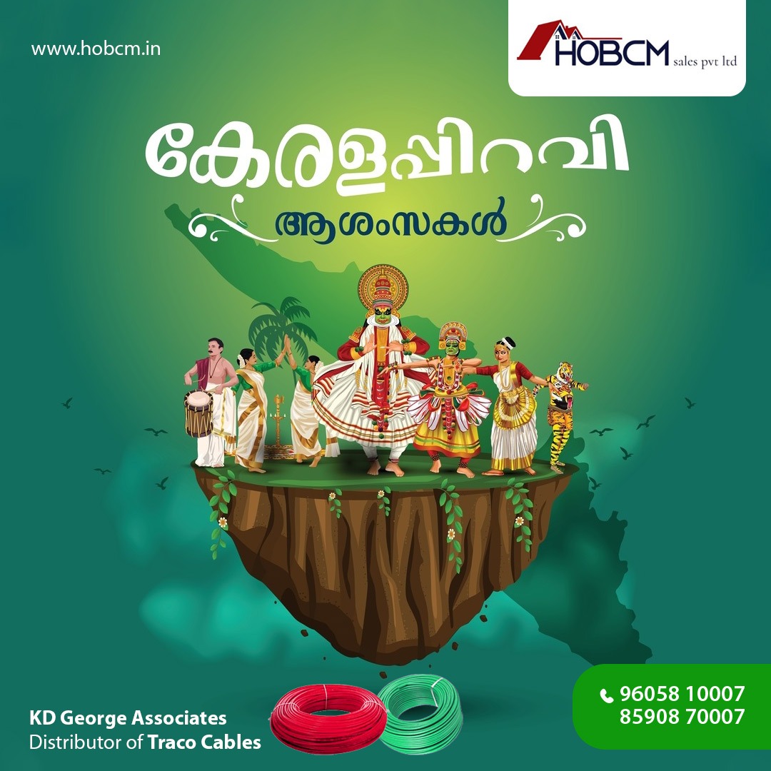 HOBCM_sales's tweet image. ദൈവത്തിന്റെ സ്വന്തം നാടിന് ഇത് അറുപത്തിയേഴാം ജന്മദിനം.എല്ലാ മലയാളികൾക്കും ഹൃദയപൂർവം കേരളപ്പിറവി ആശംസകൾ
😊🙏🏻
.
.
.
.
.
#constructionmaterials #tracocables #cablewires #keralagallery #kerala #kerala360 #keralatourism #keralagodsowncountry #keralapiravi #keralapiravi🌴