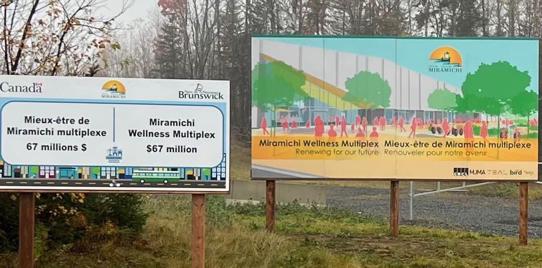 Great day for the City of Miramichi as the Miramichi Wellness Multiplex takes another step forward. #Miramichi