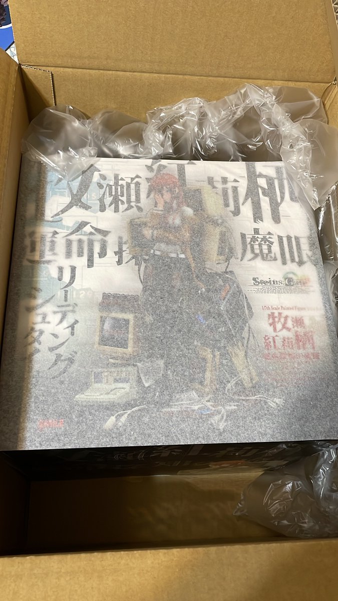 Ki418fig's tweet photo. ｷﾀ━━━━(ﾟ∀ﾟ)━━━━ !!!!! https://t.co/39WW32Adbb