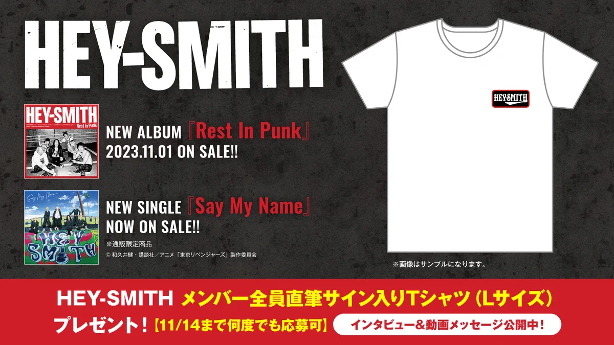 サイン入り 】Novel bright全員のサイン入りTシャツ サイン入り