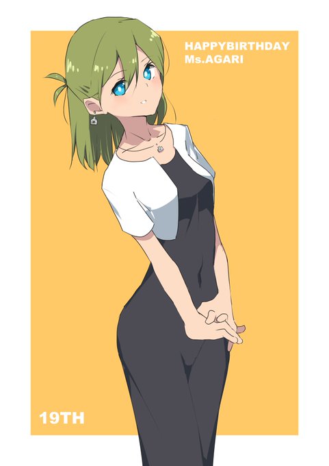 @moo_mumumer あがりお姉さん誕生日おめでとうございます!🎉🎉🎉 