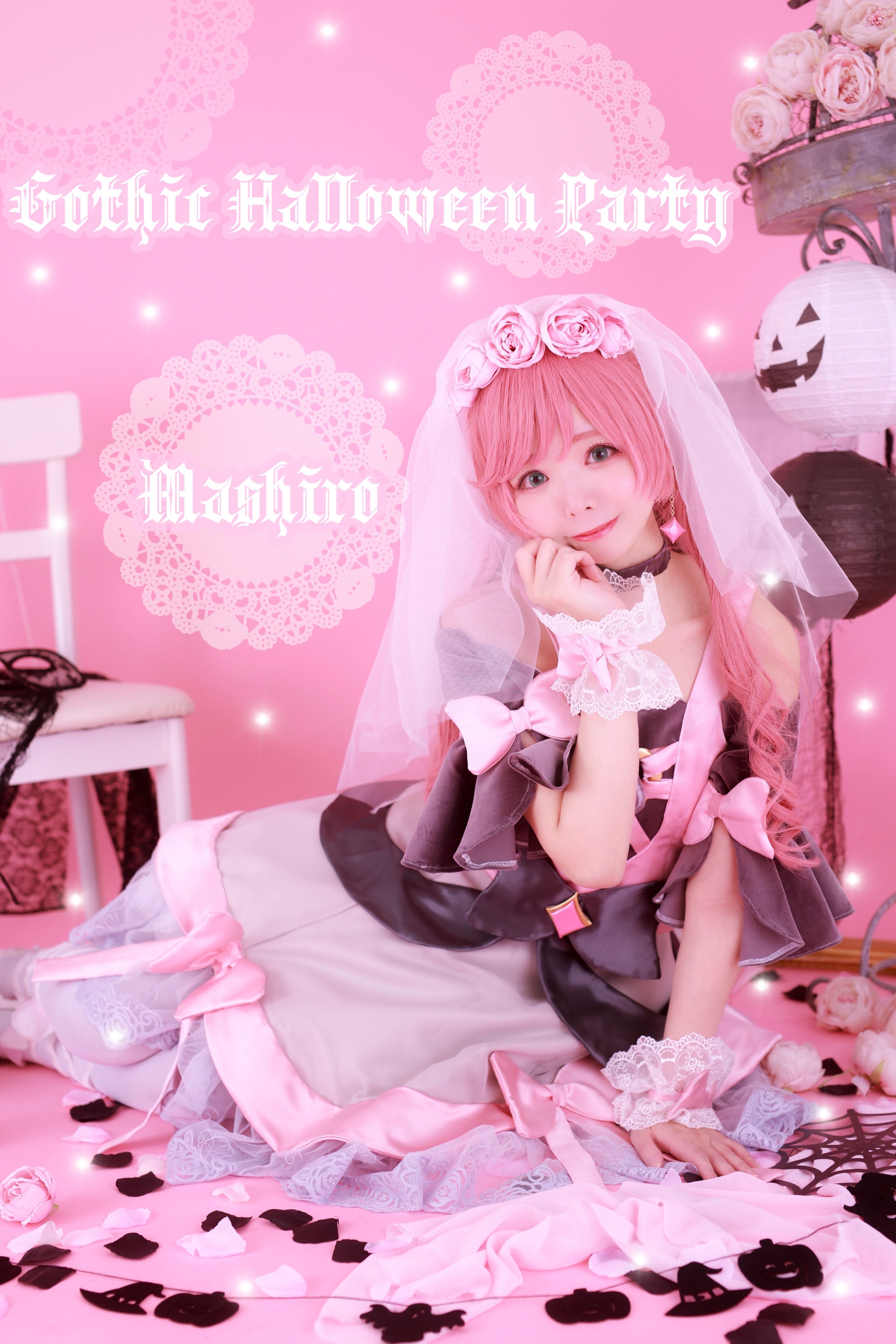 プリキュア 虹ヶ丘ましろ コスプレ 大きいサイズ ⑅虹ヶ丘こりす⑅ on X: 