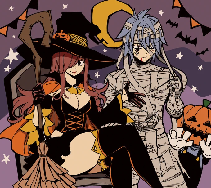 Happy Halloween 2023