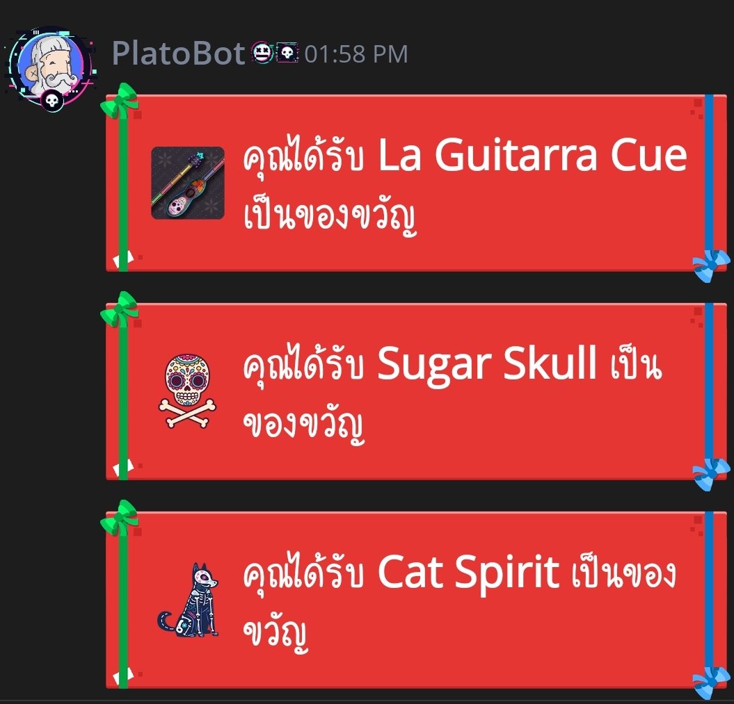 ส่งเร็วส่งไวมากค้าบผม #reviewmnxuZ