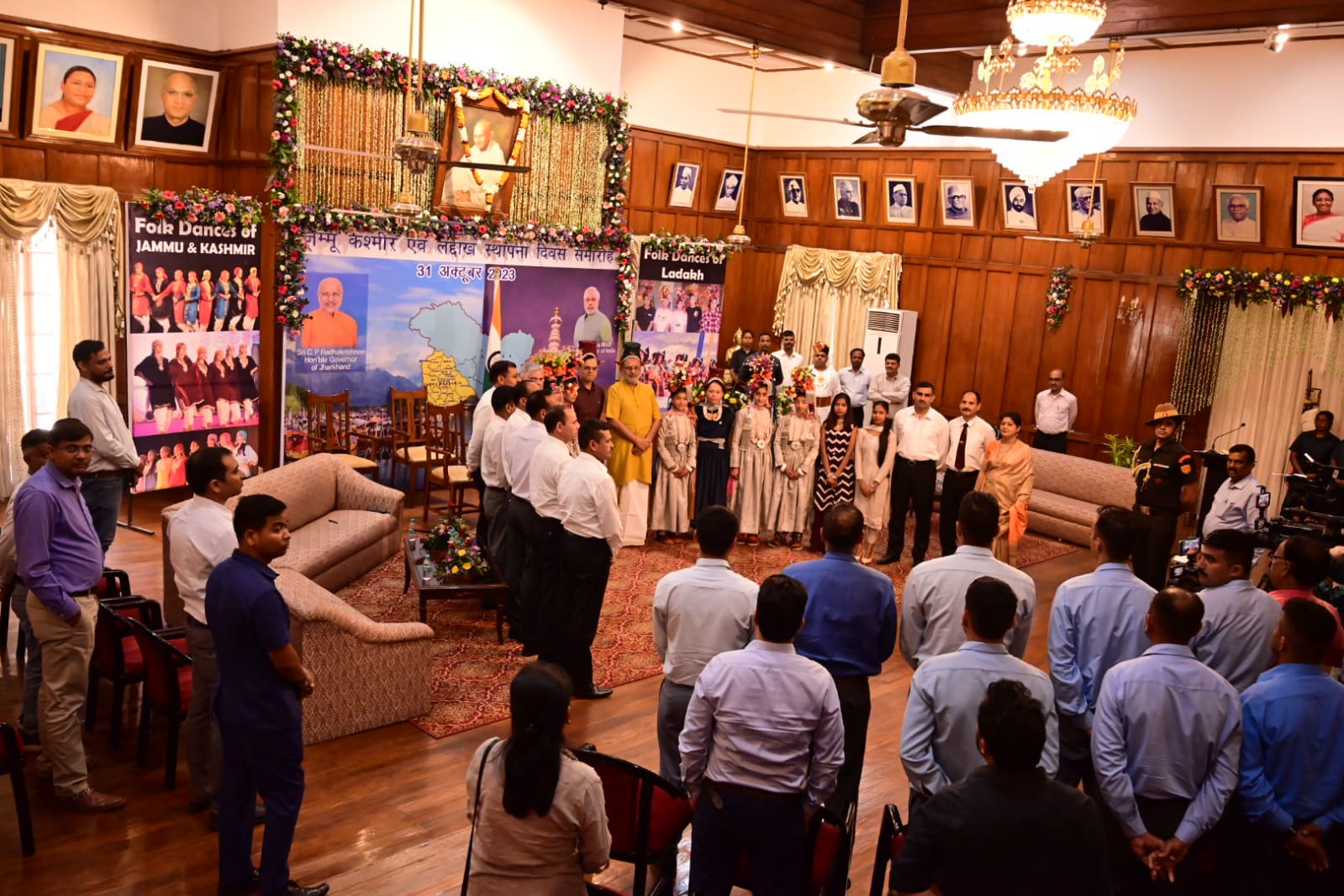 राजभवन में मना केंद्र शासित जम्मू कश्मीर और लद्दाख का स्थापना दिवस, गवर्नर ने… - Foundation Day of Union Territory Jammu and Kashmir and Ladakh celebrated at Raj Bhavan, Governor…