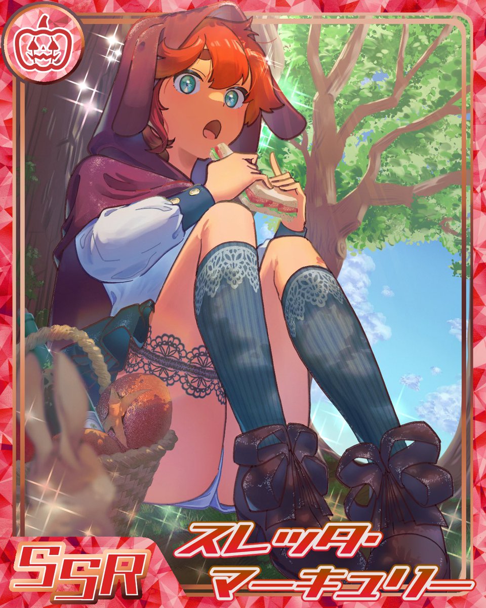 ささささみ (@sasasa3mi) / Posts / X