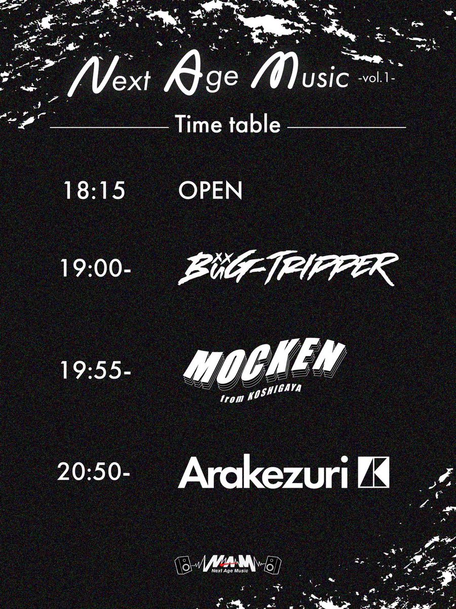 BuG_TRIPPER_jp's tweet photo. ✈️ タイムテーブル解禁！✈️

◤ Next Age Music -vol.1- ◢

11/10(金) Shibuya Milkyway

BüG-TRIPPERは19:00〜出演!!🔥

w)
Arakezuri
MOCKEN
BüG-TRIPPER

🎫チケット発売中🎫
https://t.co/7MXsx5o0y3

#AGESTOCK #NextAgeMusic https://t.co/63RVhWiZBE