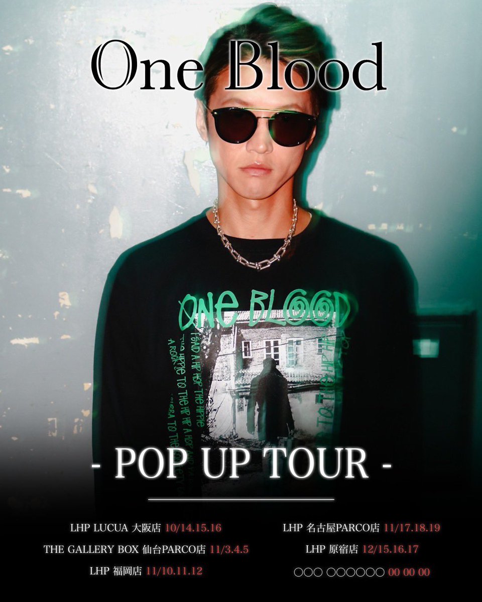 box_gallery's tweet photo. 【One Blood POP-UP TOUR 2023】

アーティストTOCプロデュースによるブランド「OneBlood」とのPOPUPが
東北では初となるTHE GALLERY BOX 仙台店にて開催決定！
詳細はブログにて↓

https://t.co/lnZkgxc2bE https://t.co/MJpcaFF7EH
