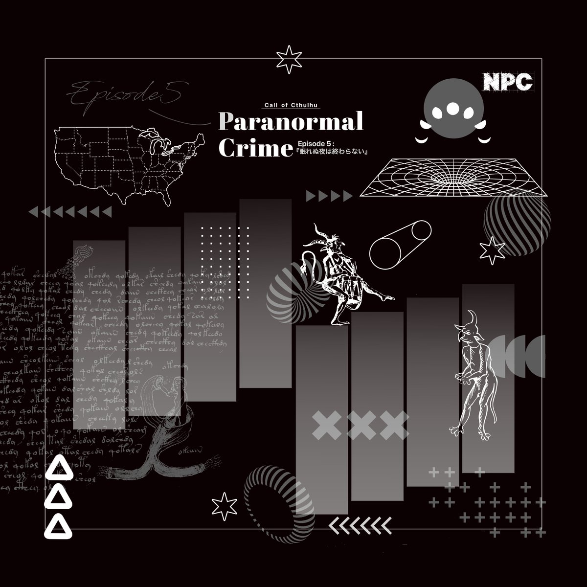 Paranormal Crimeのココフォリア部屋!5～6話
※タイトルトレーラーは付属の素材です
※8PLパラクラは作者様に許可を頂き改変しています 