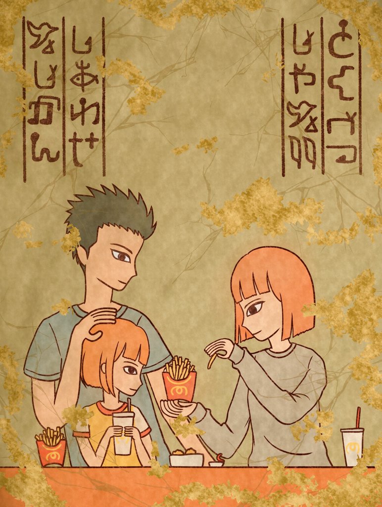 #今月描いた絵を晒そう
今月も左向きが多かったです。
来月もよろしくお願いします。 