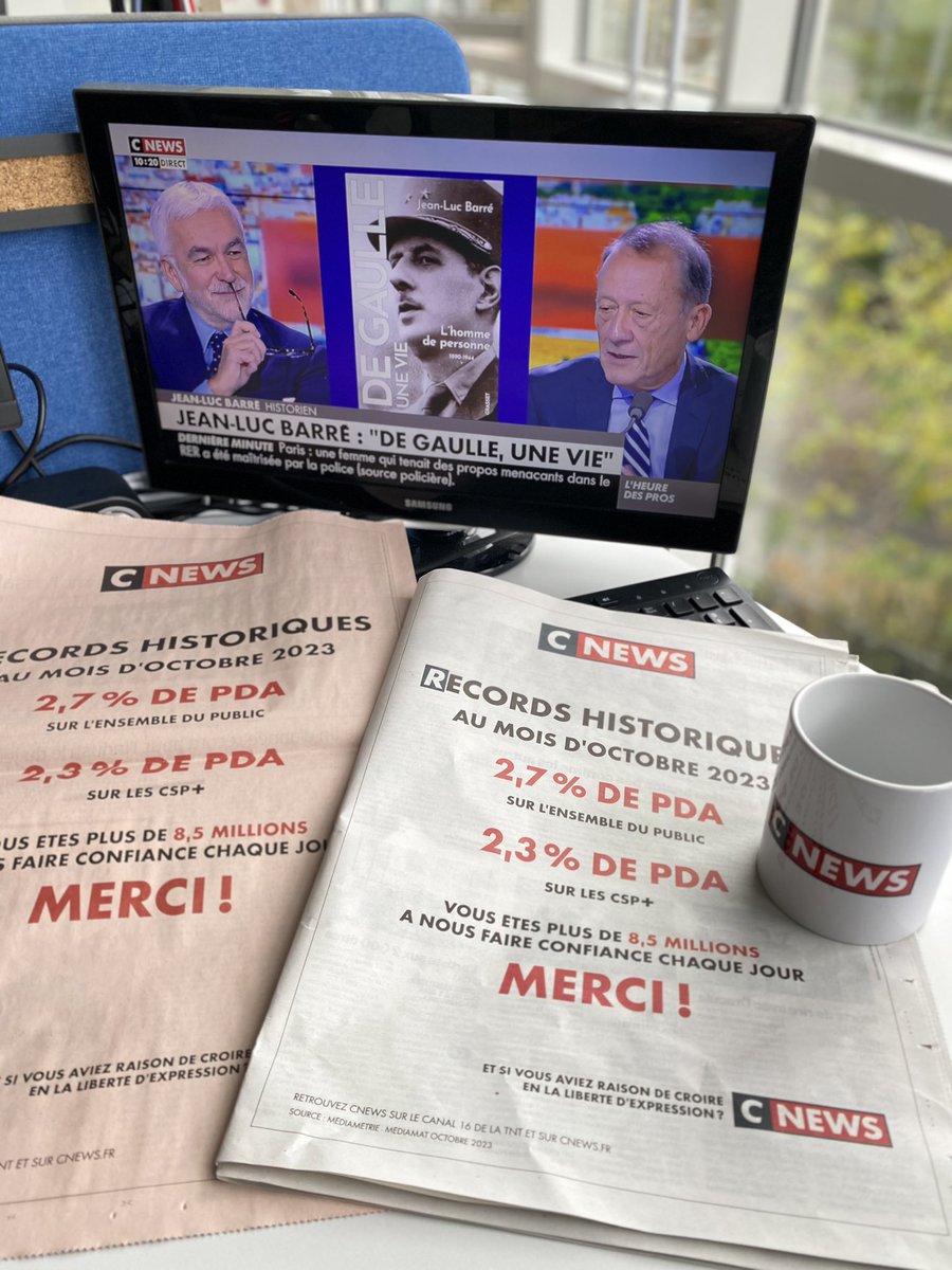 ✅#DansLaPresse
@Le_Figaro @le_Parisien 

#RecordsHistoriques
#Octobre2023
#Audiences

𝐌𝐄𝐑𝐂𝐈❗️

𝐸𝓉 𝓈𝒾 𝓋𝑜𝓊𝓈 𝒶𝓋𝒾𝑒𝓏 𝓇𝒶𝒾𝓈𝑜𝓃 𝒹𝑒 𝒸𝓇𝑜𝒾𝓇𝑒 𝑒𝓃 𝓁𝒶 𝓁𝒾𝒷𝑒𝓇𝓉é 𝒹’𝑒𝓍𝓅𝓇𝑒𝓈𝓈𝒾𝑜𝓃 ?