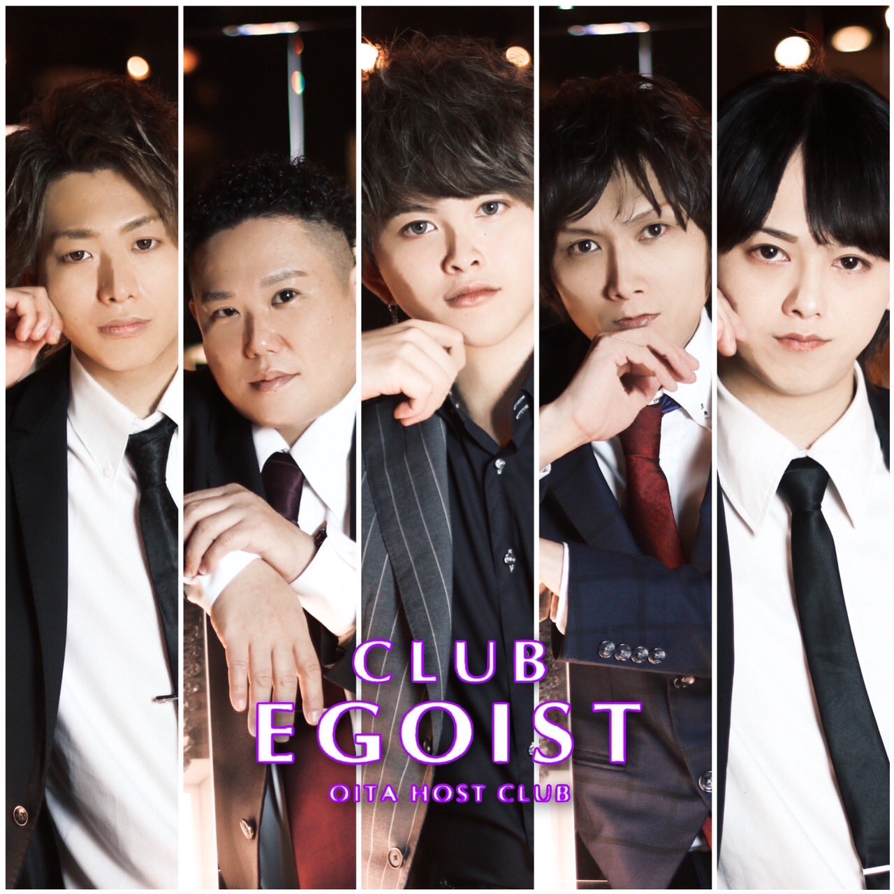 クラブ egoist content_web_0304-1-2.png